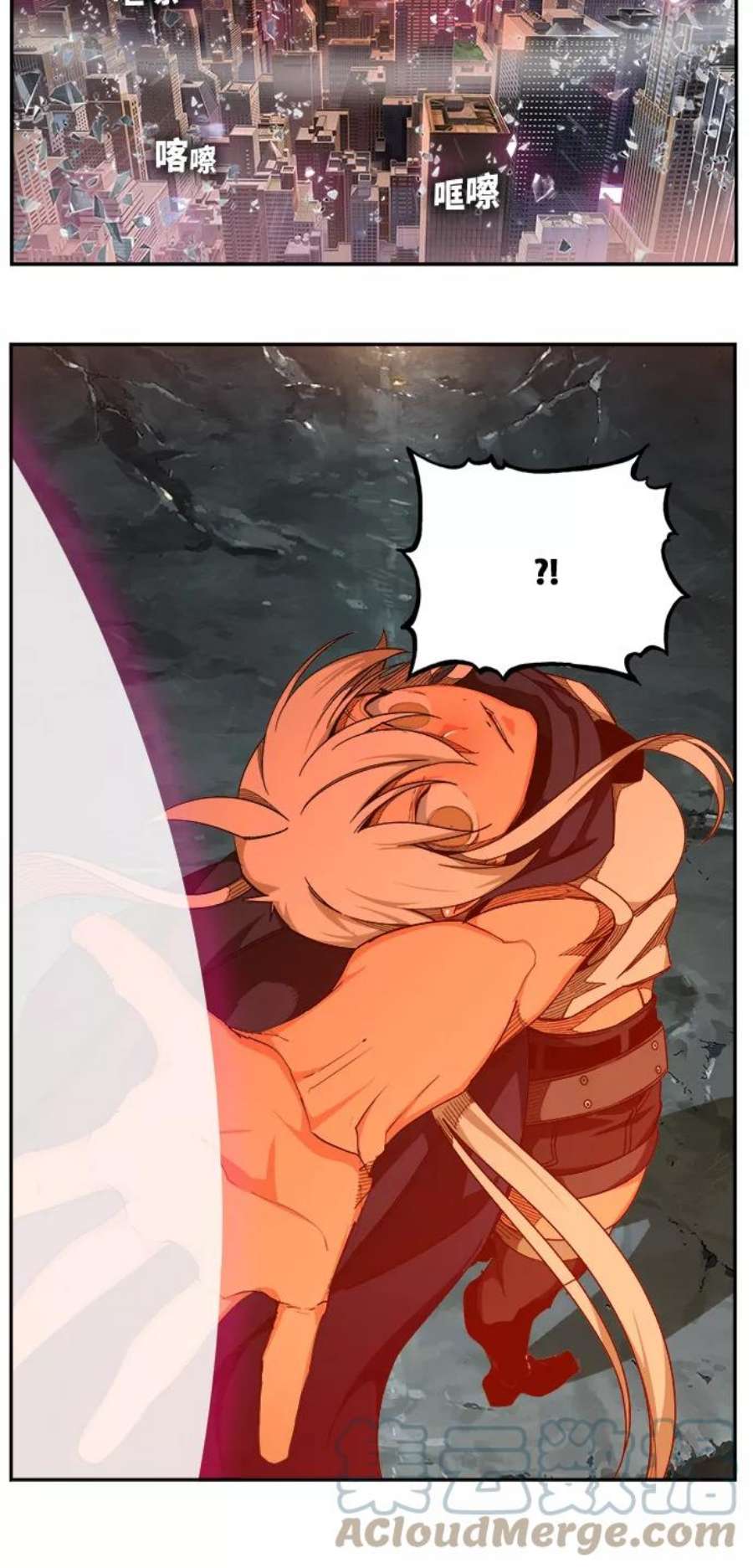 高校之神第6部 RE：与神的较量 第455话