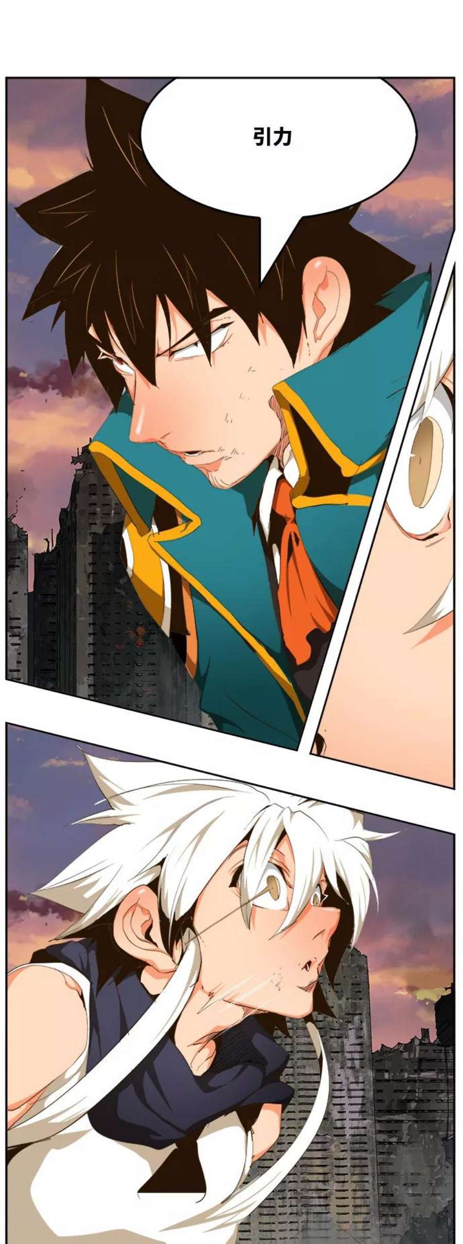 高校之神第6部 RE：与神的较量 第455话