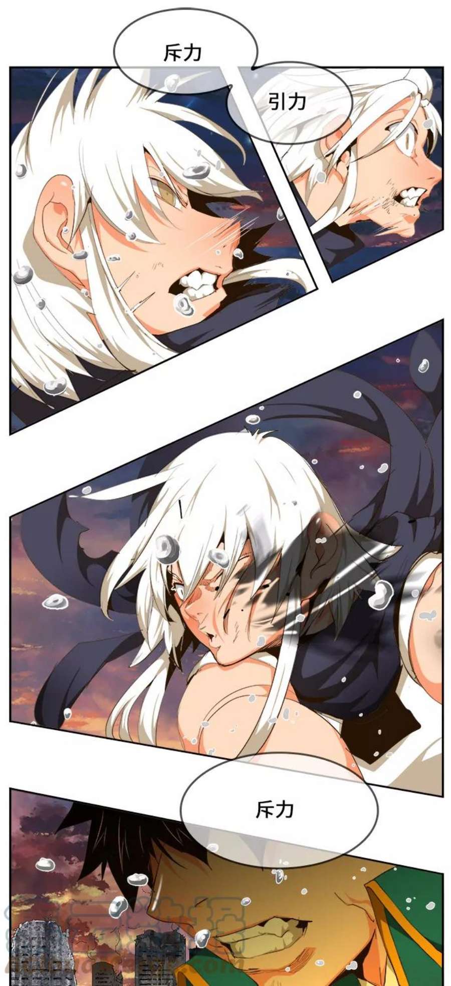 高校之神第6部 RE：与神的较量 第455话