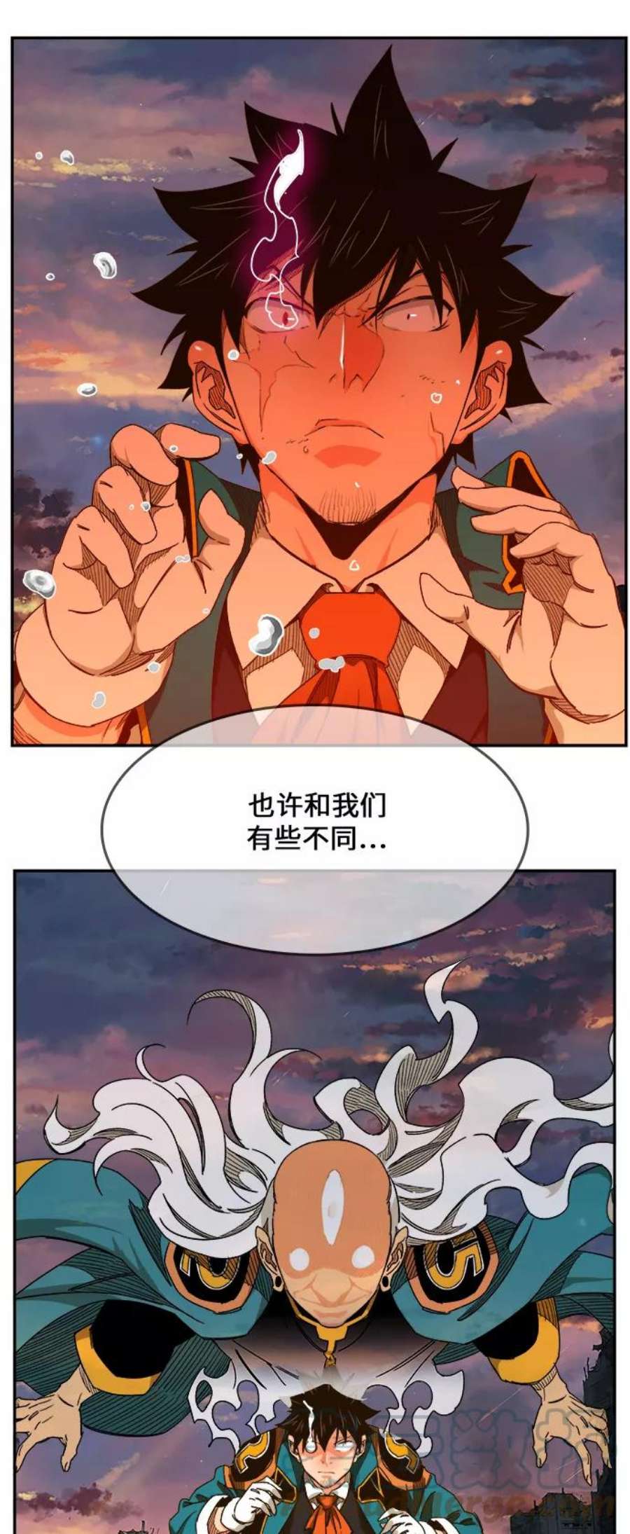 高校之神第6部 RE：与神的较量 第455话