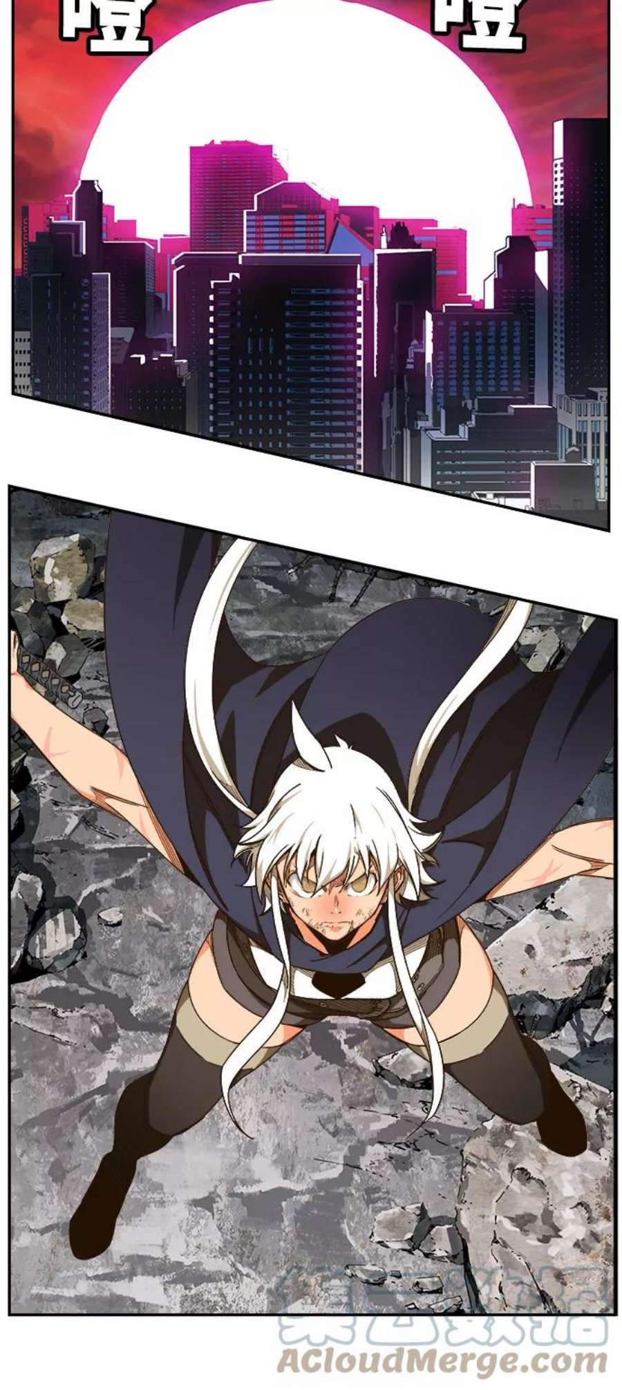 高校之神第6部 RE：与神的较量 第455话