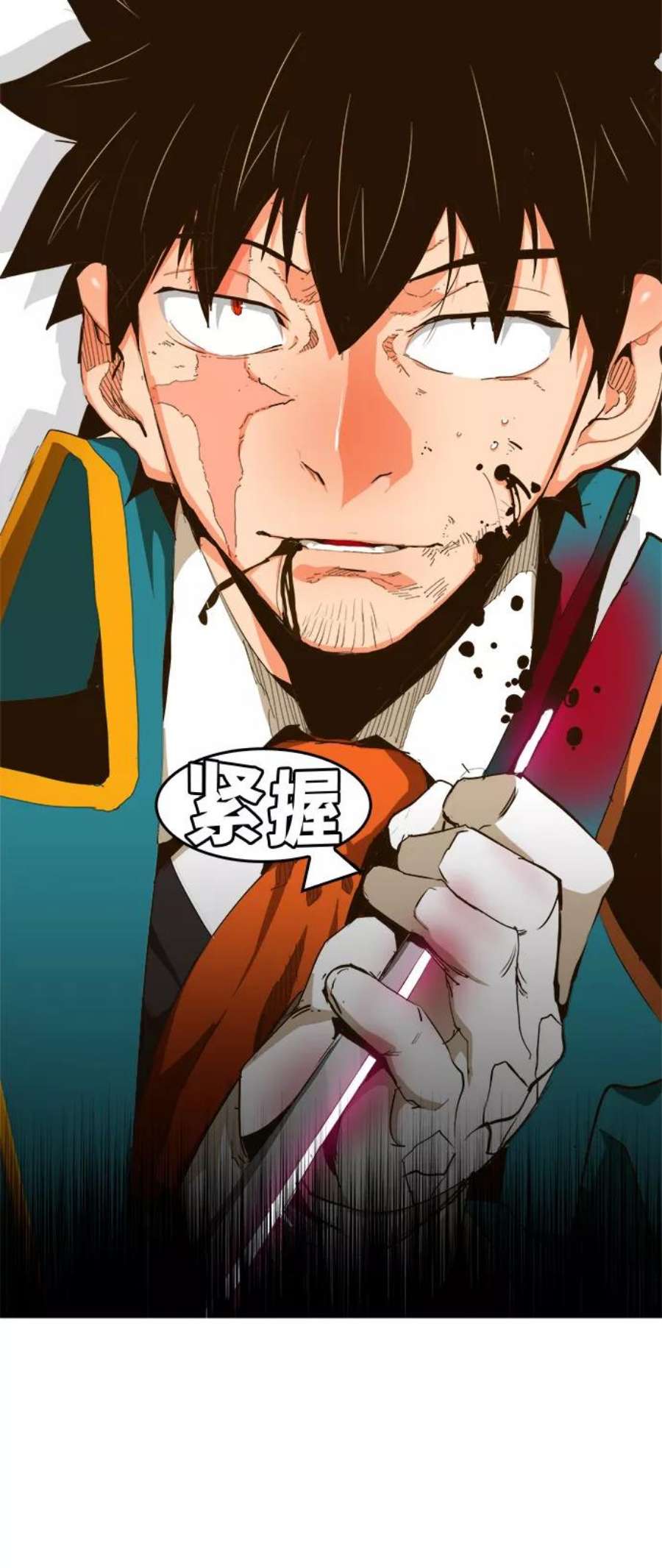 高校之神第6部 RE：与神的较量 第456话