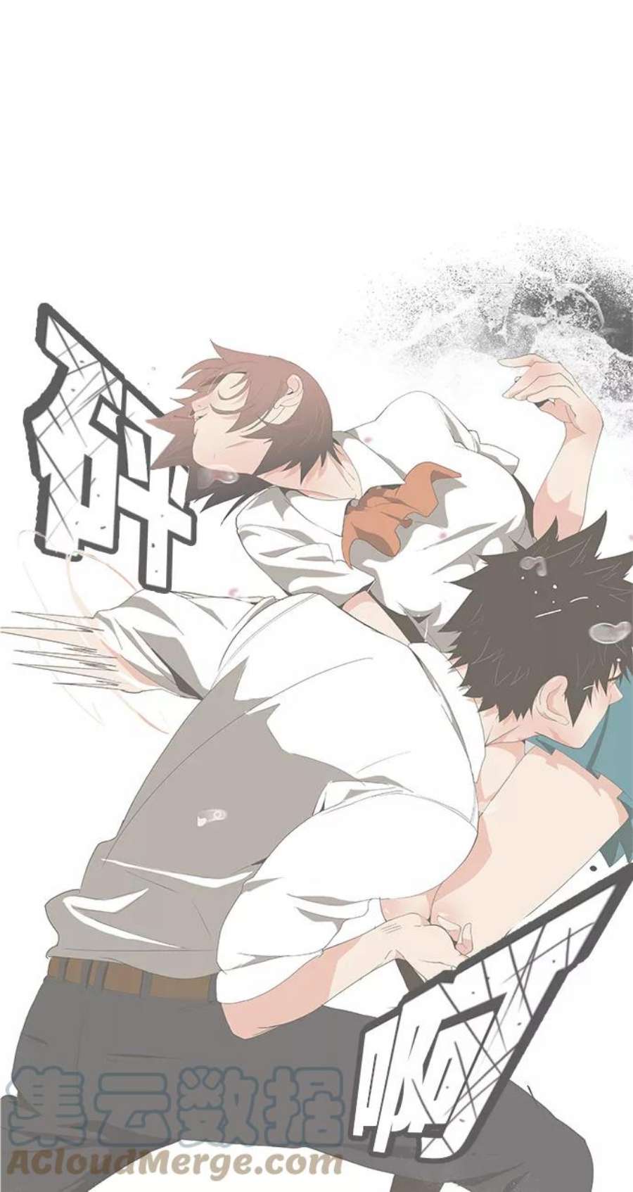 高校之神第6部 RE：与神的较量 第456话