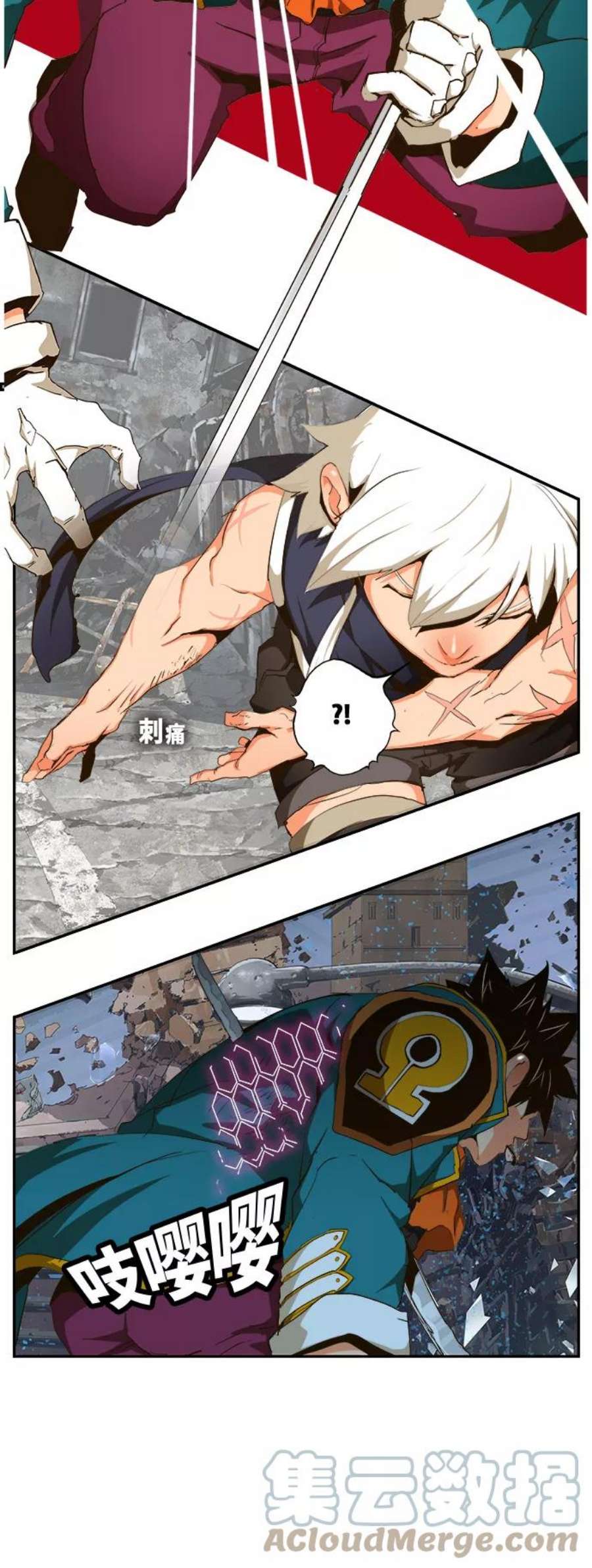 高校之神第6部 RE：与神的较量 第456话