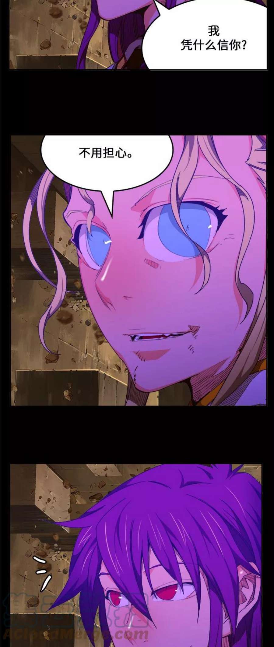 高校之神第6部 RE：与神的较量 第456话