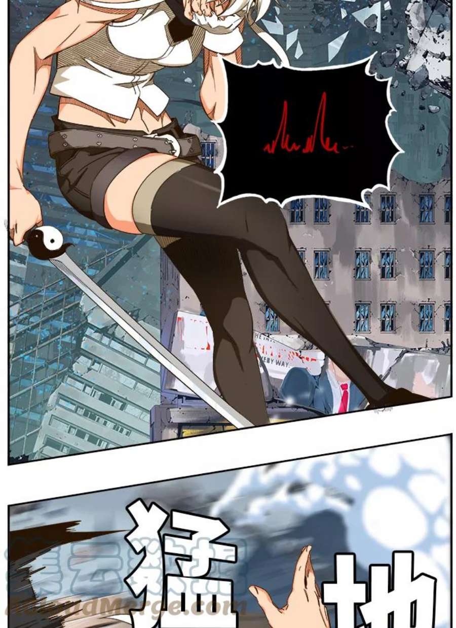高校之神第6部 RE：与神的较量 第458话