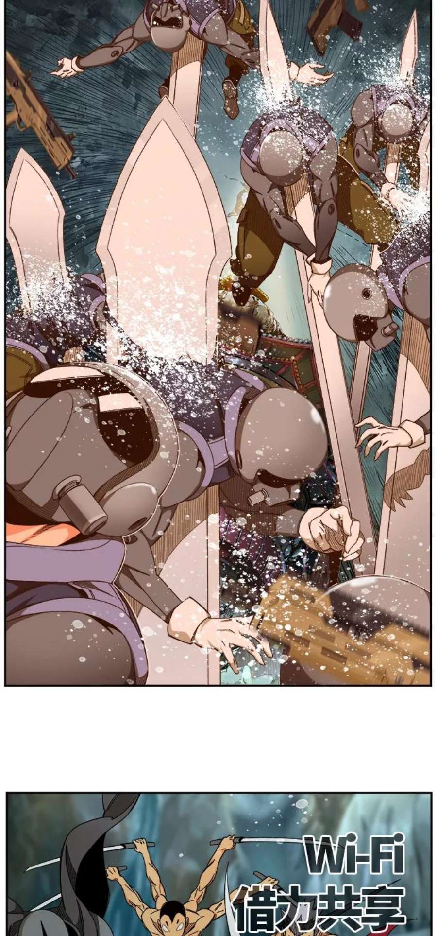 高校之神第6部 RE：与神的较量 第458话