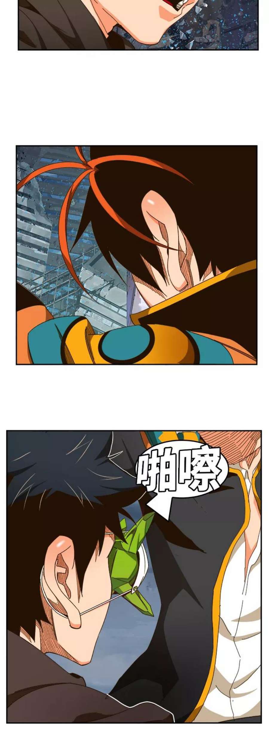 高校之神第6部 RE：与神的较量 第459话