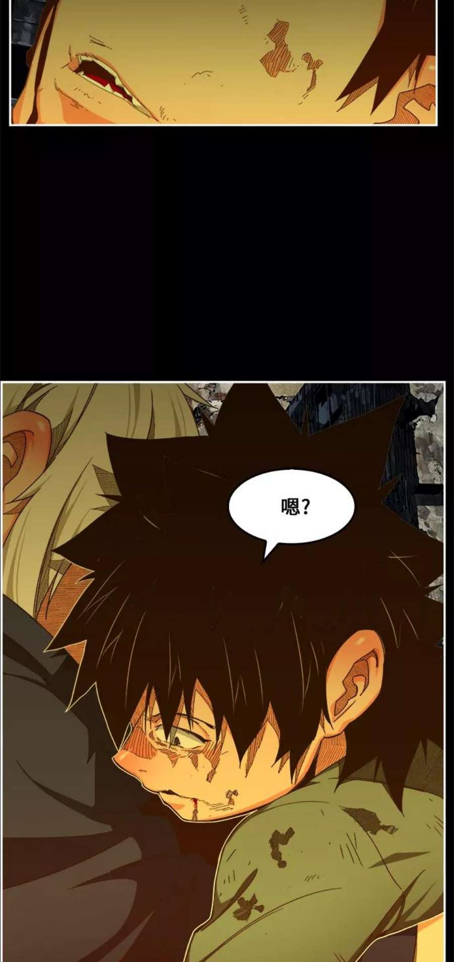 高校之神第6部 RE：与神的较量 第459话