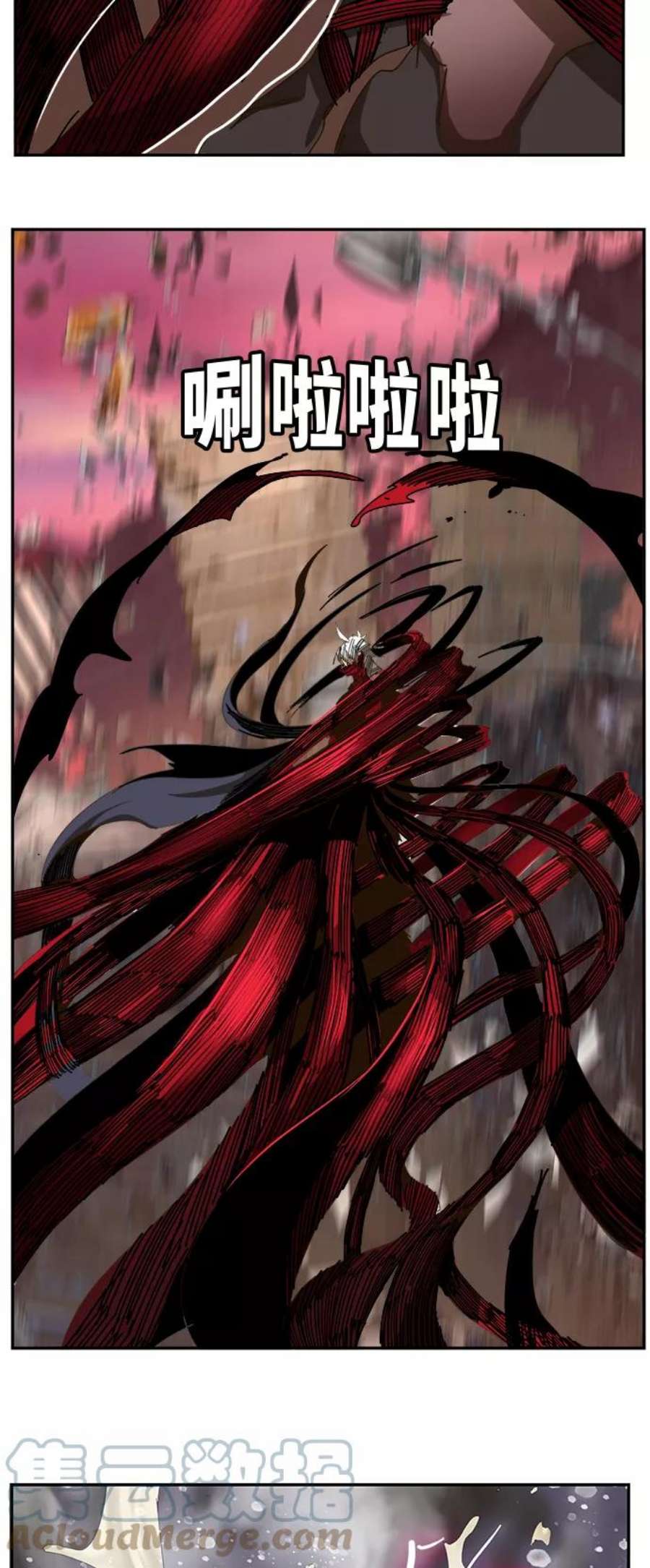 高校之神第6部 RE：与神的较量 第460话