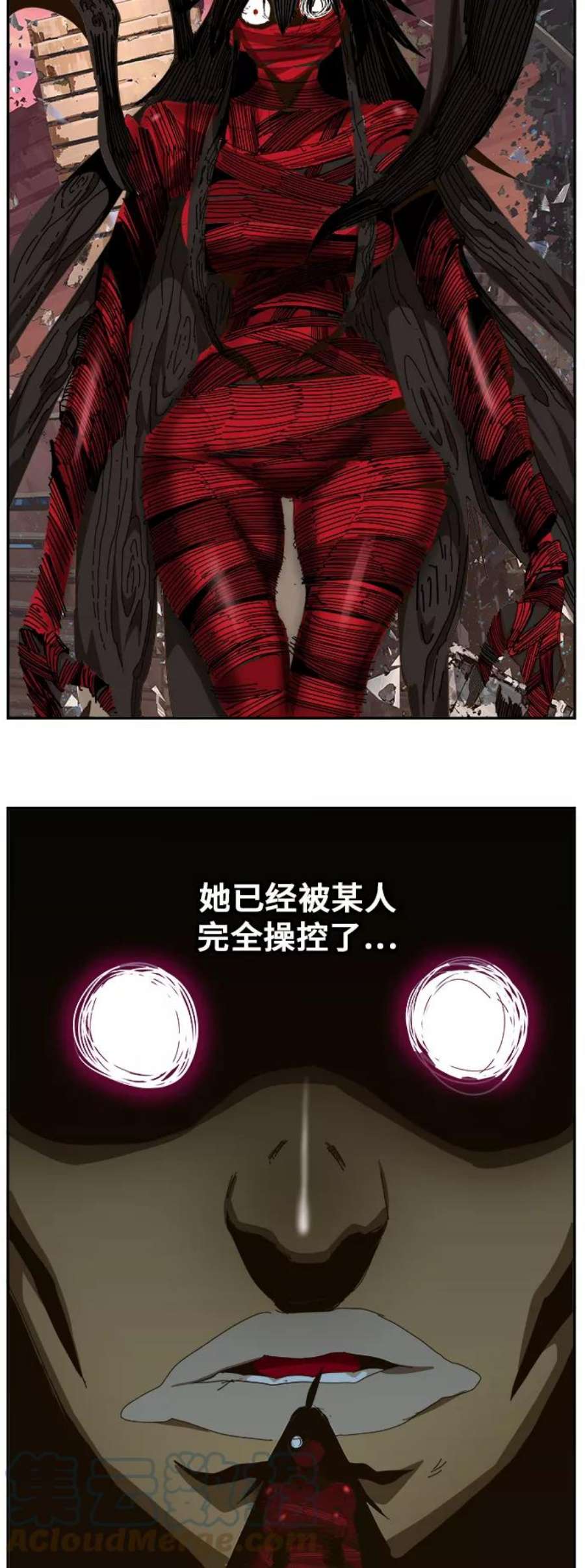 高校之神第6部 RE：与神的较量 第460话