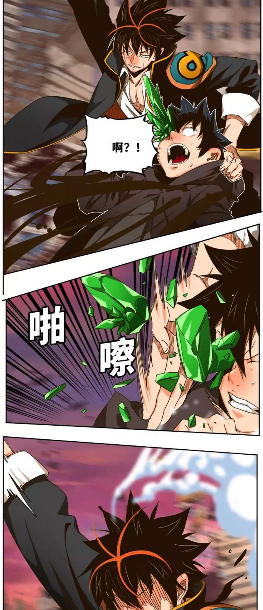 高校之神第6部 RE：与神的较量 第460话