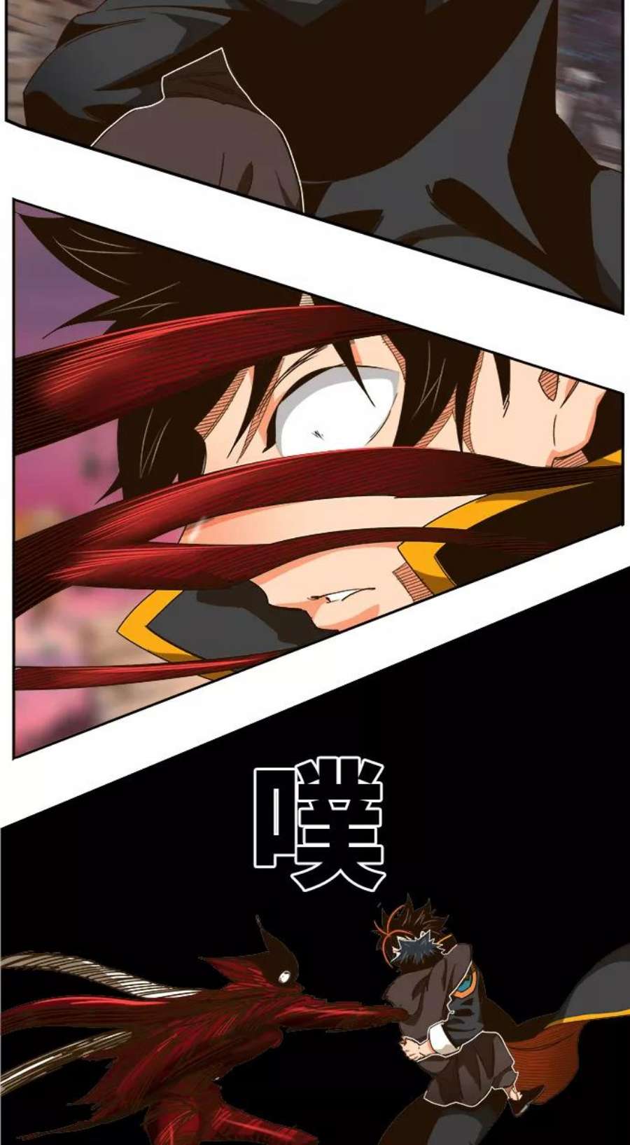 高校之神第6部 RE：与神的较量 第460话