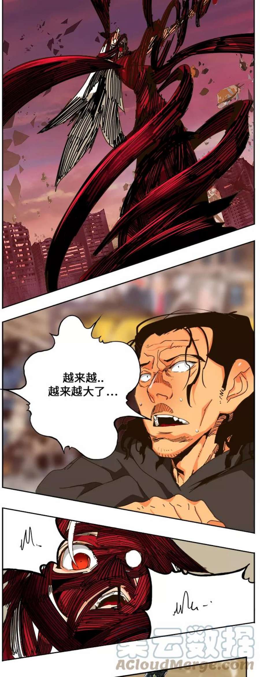 高校之神第6部 RE：与神的较量 第460话