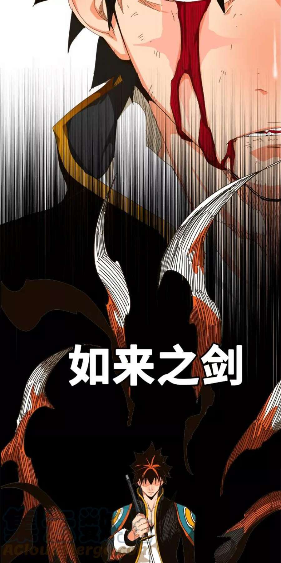 高校之神第6部 RE：与神的较量 第460话