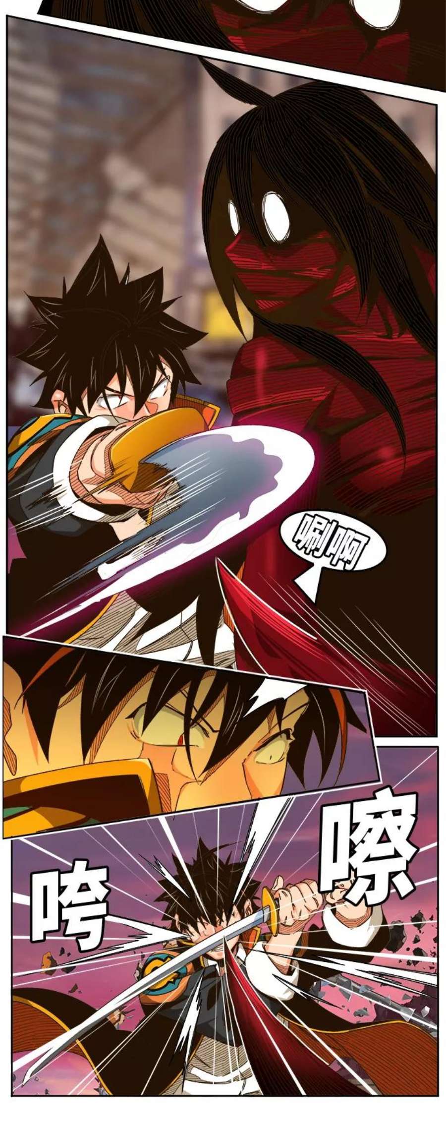 高校之神第6部 RE：与神的较量 第461话