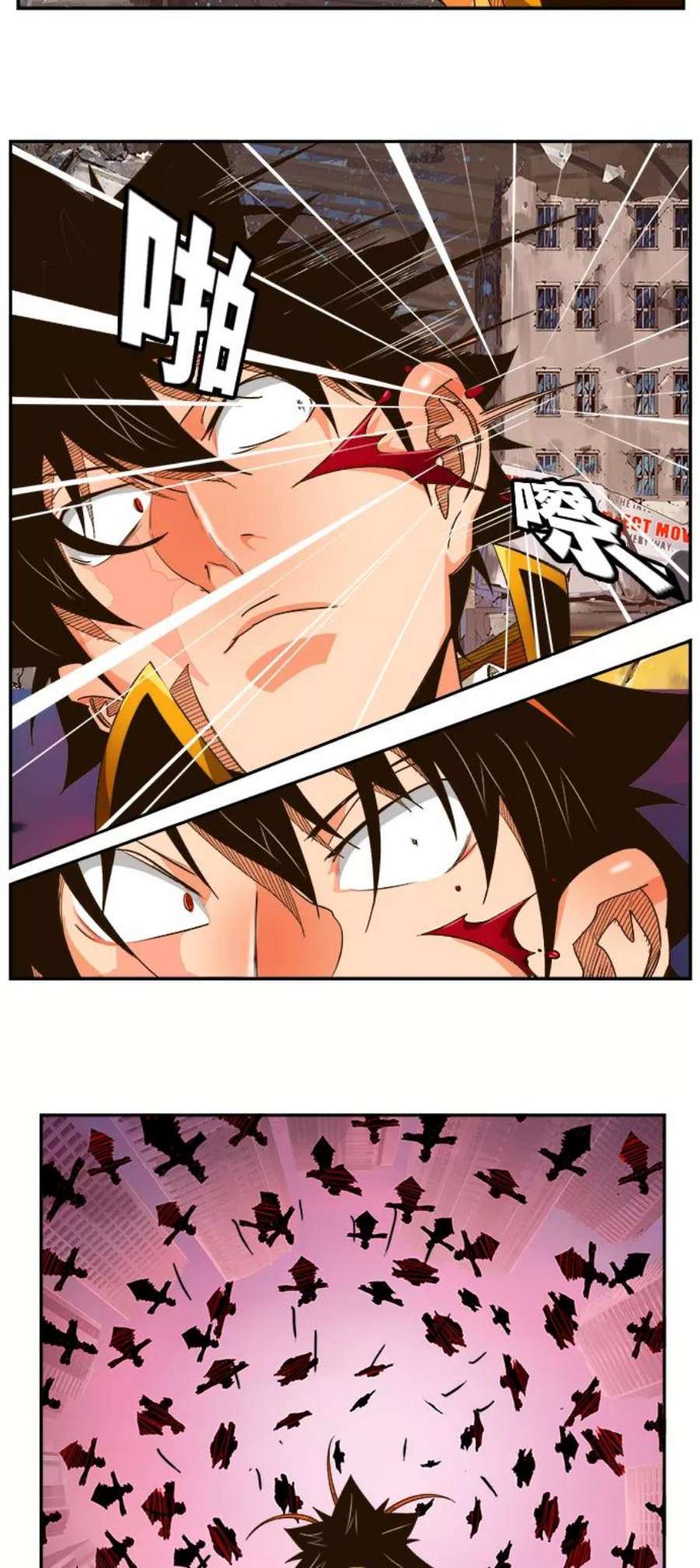 高校之神第6部 RE：与神的较量 第461话
