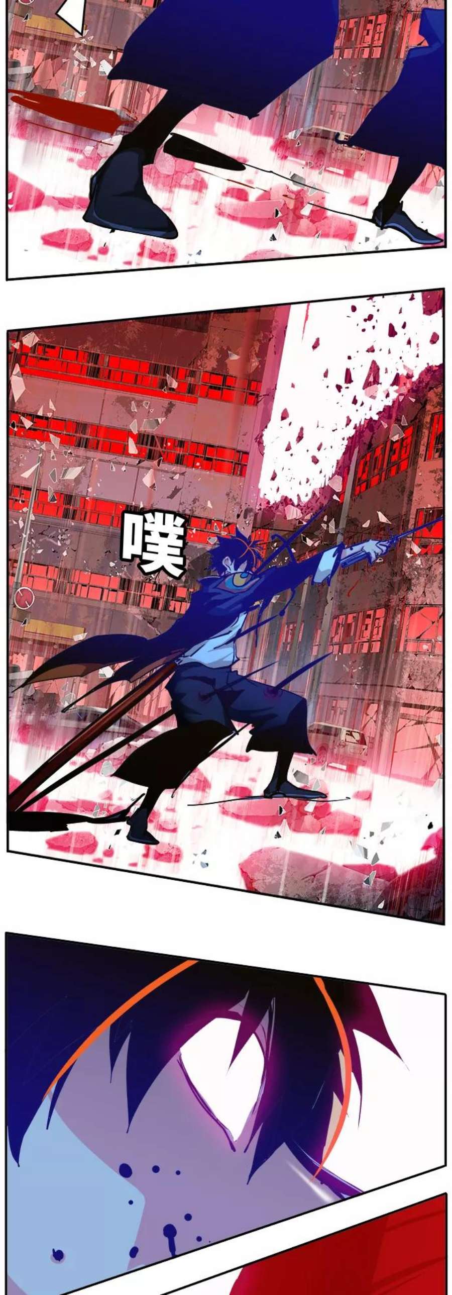 高校之神第6部 RE：与神的较量 第461话