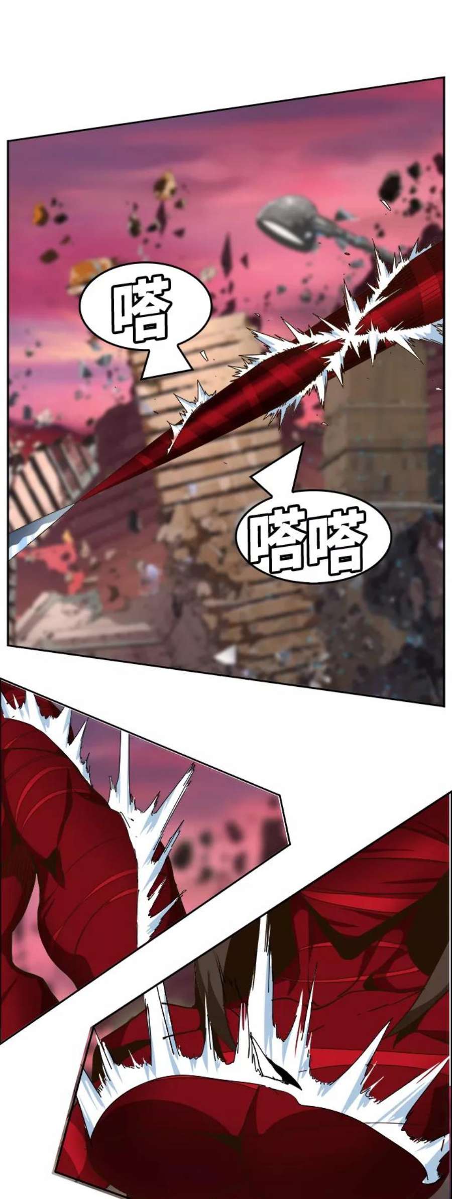 高校之神第6部 RE：与神的较量 第461话