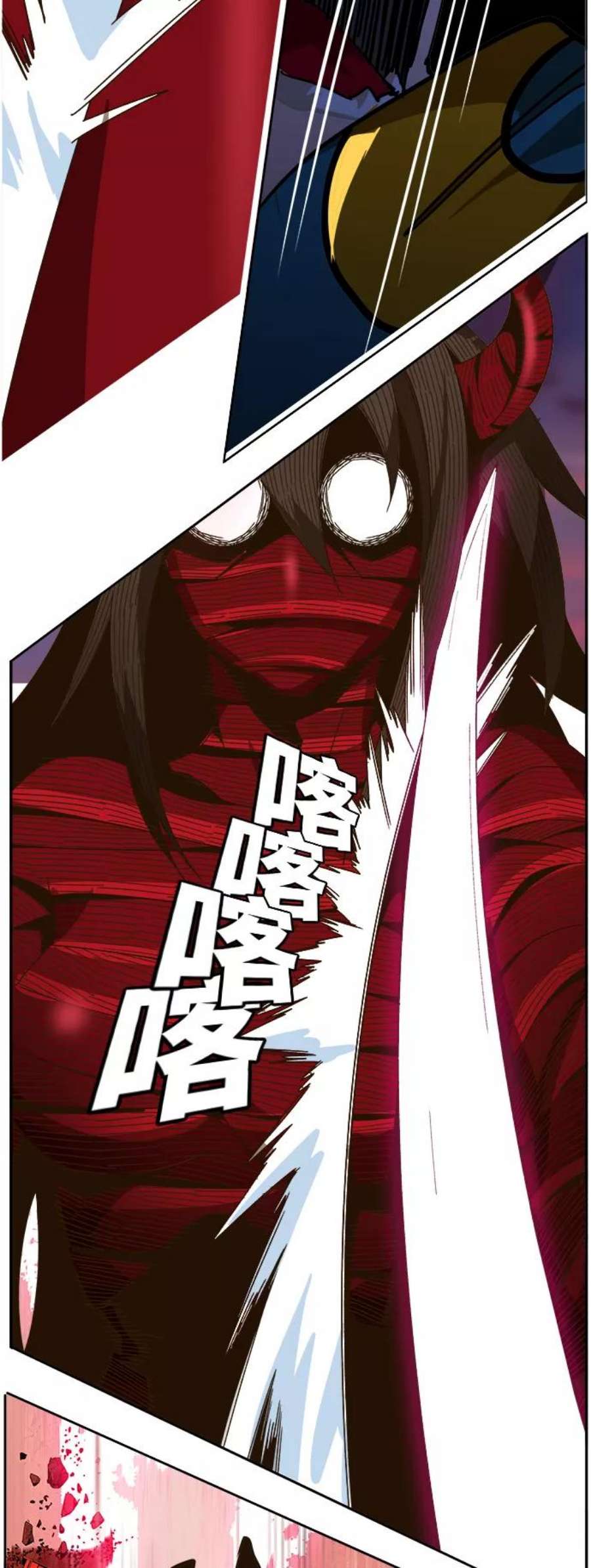 高校之神第6部 RE：与神的较量 第461话