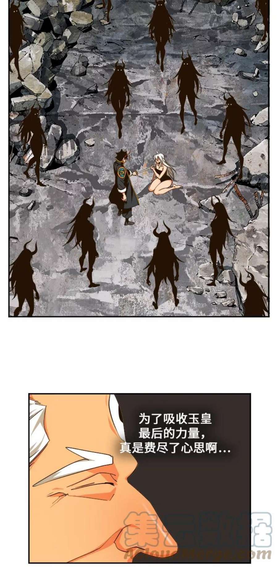 高校之神第6部 RE：与神的较量 第462话