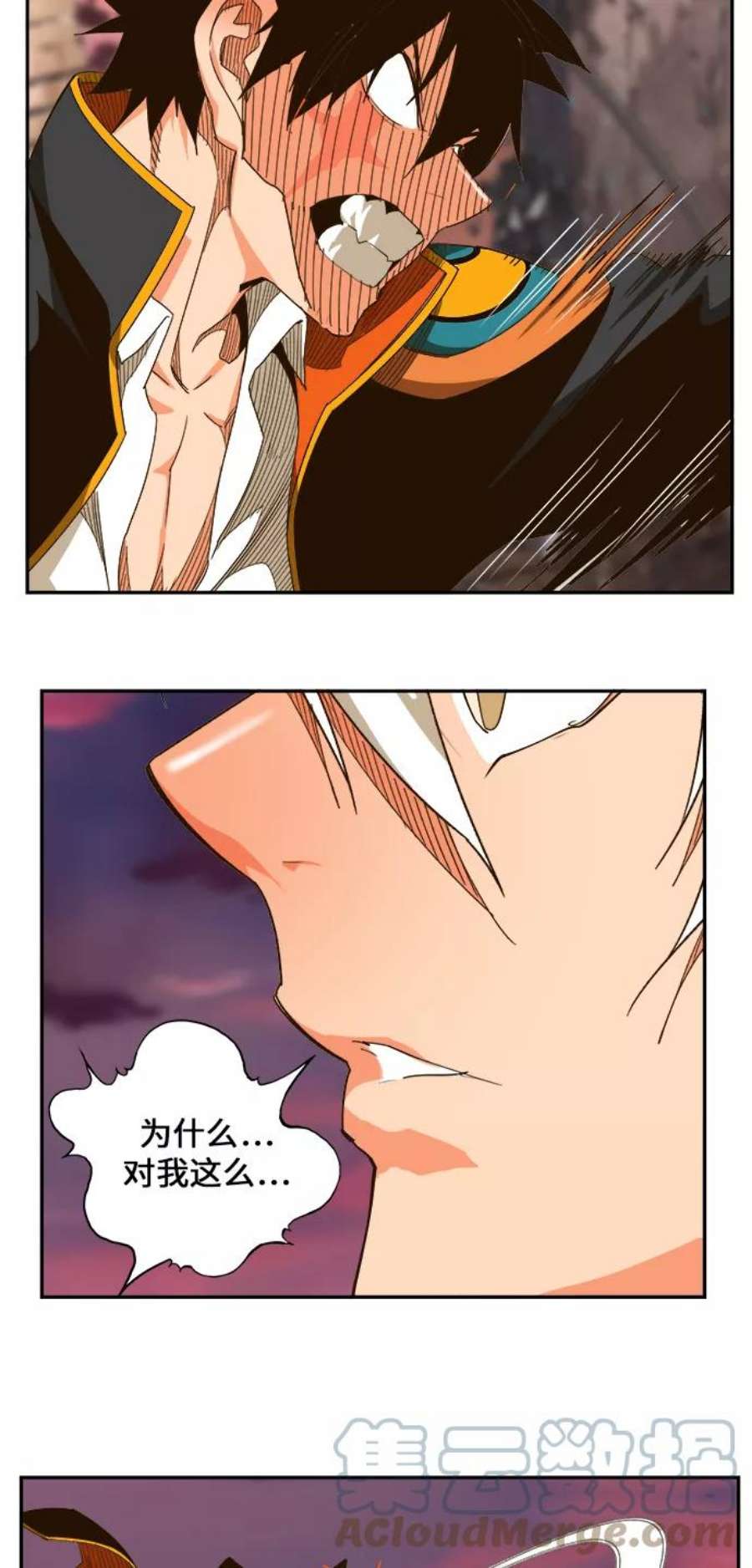高校之神第6部 RE：与神的较量 第462话