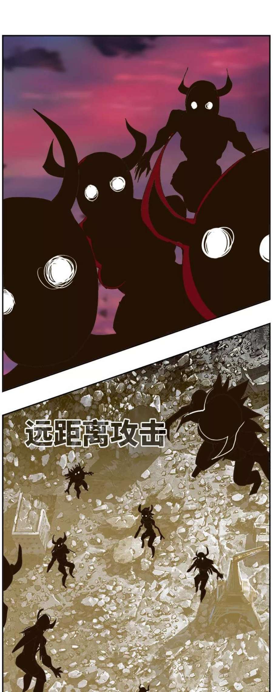 高校之神第6部 RE：与神的较量 第462话