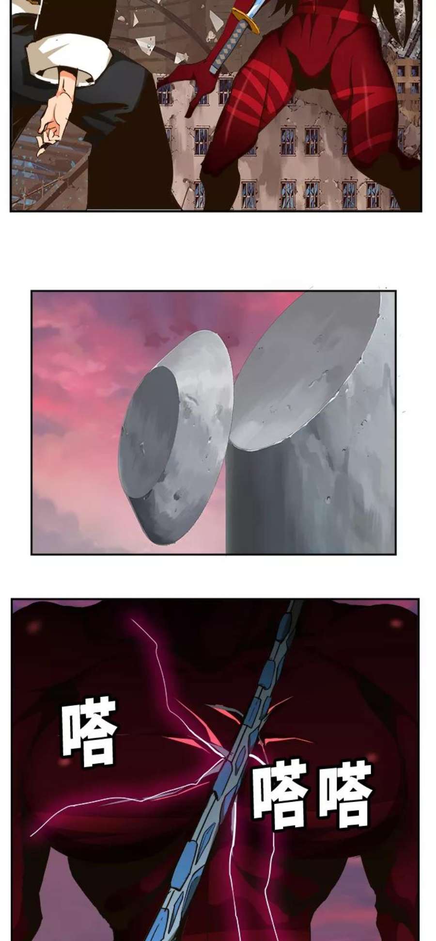 高校之神第6部 RE：与神的较量 第462话