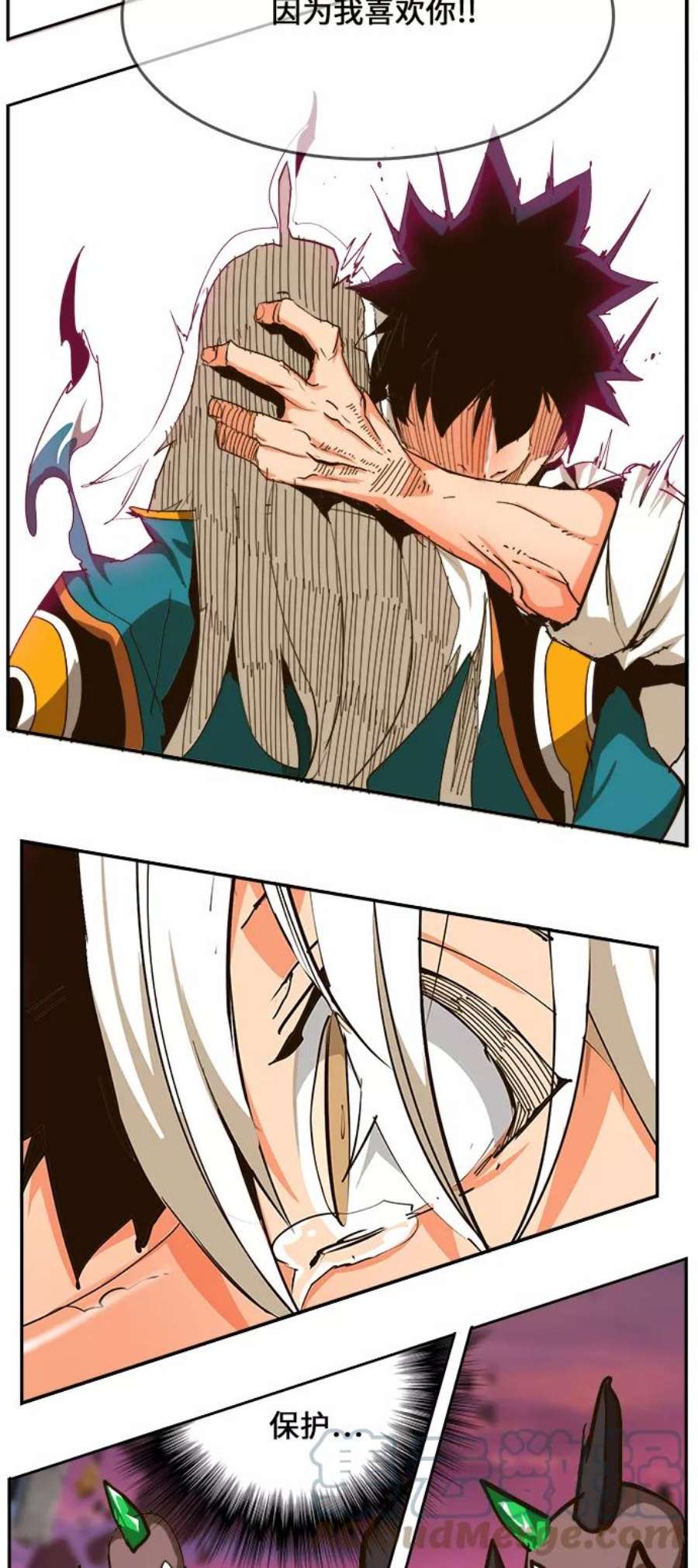 高校之神第6部 RE：与神的较量 第462话