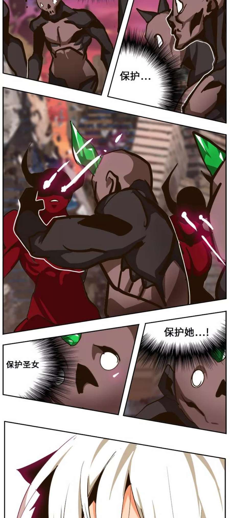 高校之神第6部 RE：与神的较量 第462话