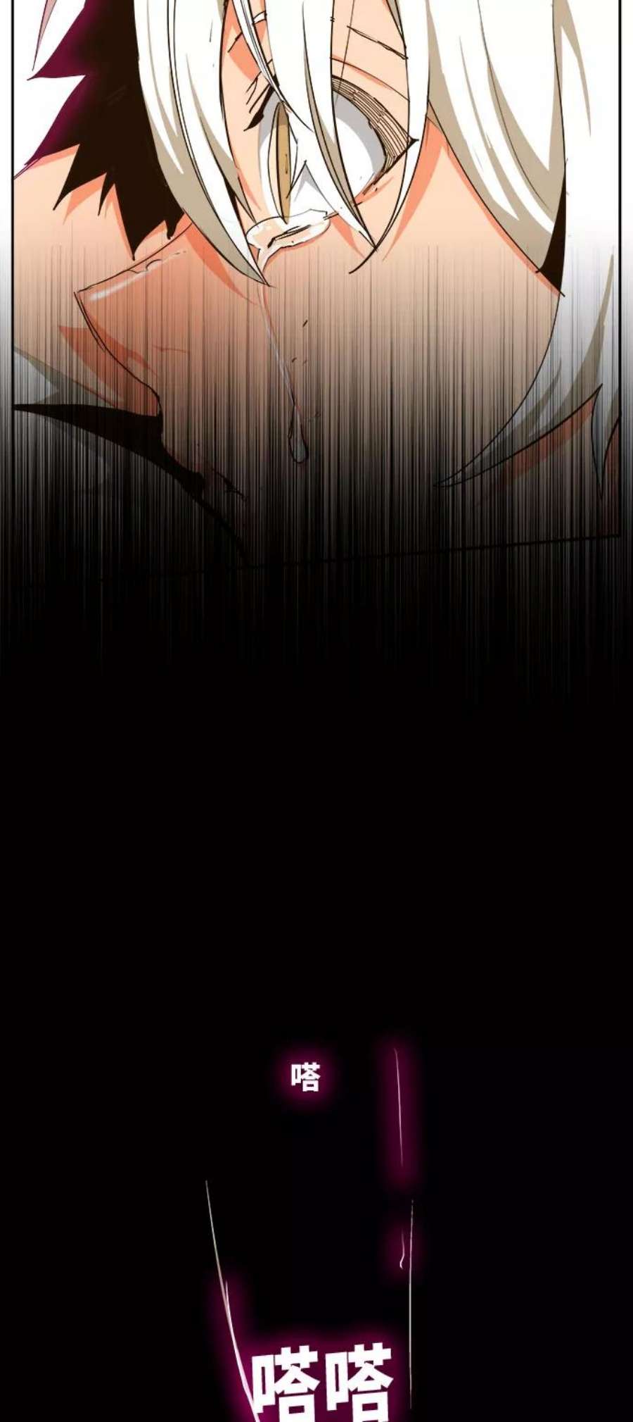 高校之神第6部 RE：与神的较量 第462话
