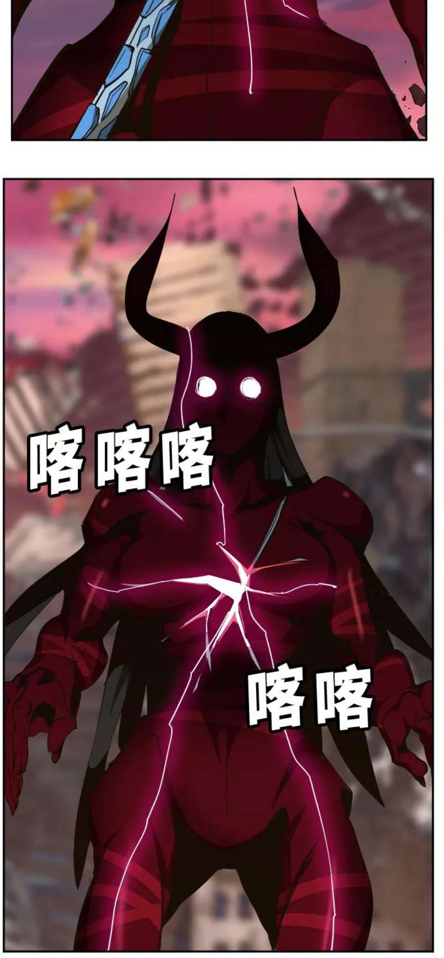 高校之神第6部 RE：与神的较量 第462话