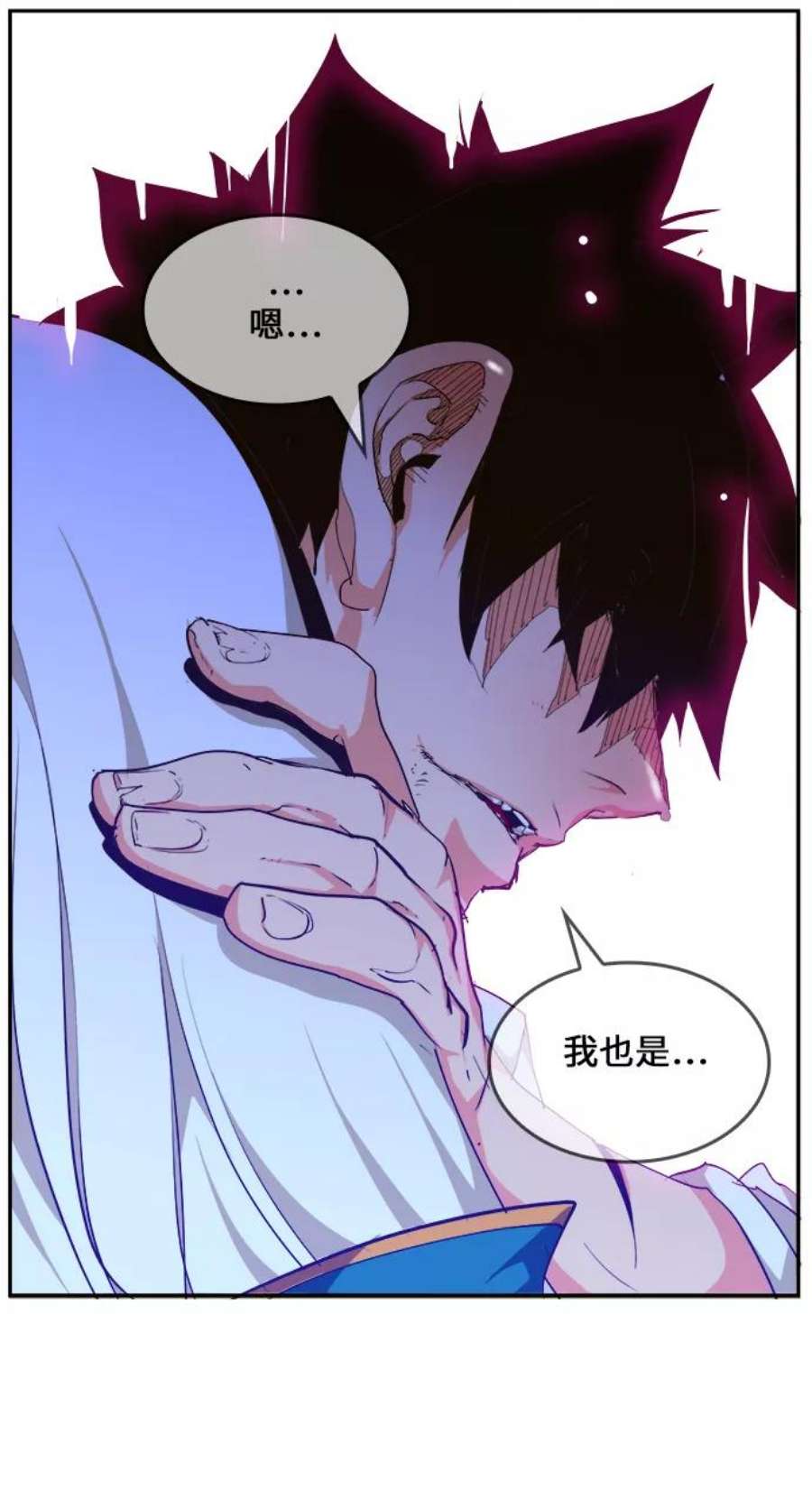 高校之神第6部 RE：与神的较量 第462话