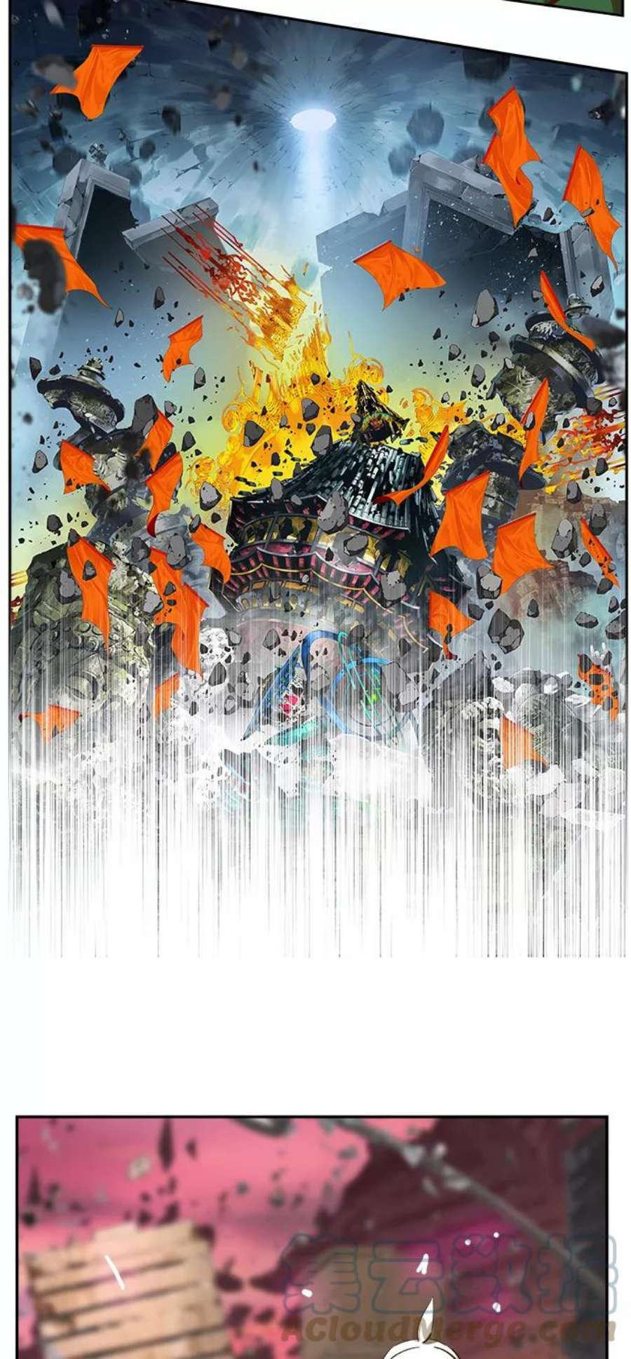 高校之神第6部 RE：与神的较量 第462话