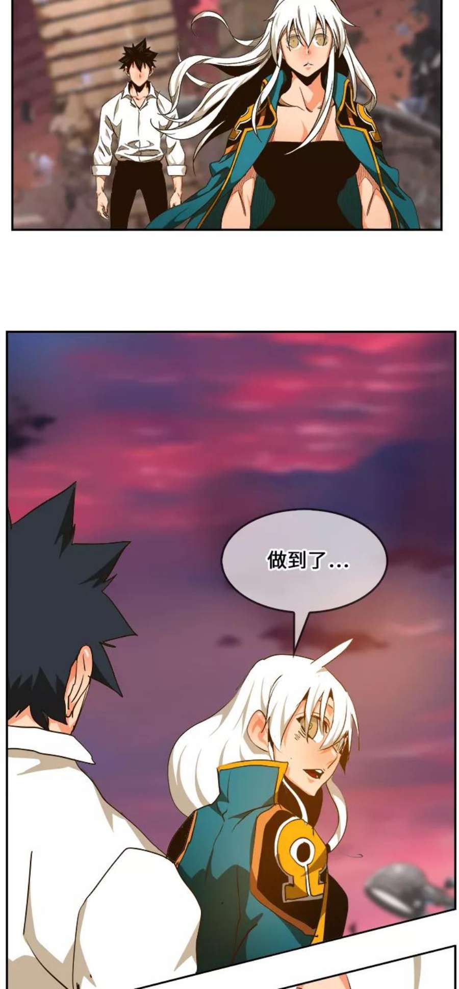 高校之神第6部 RE：与神的较量 第462话