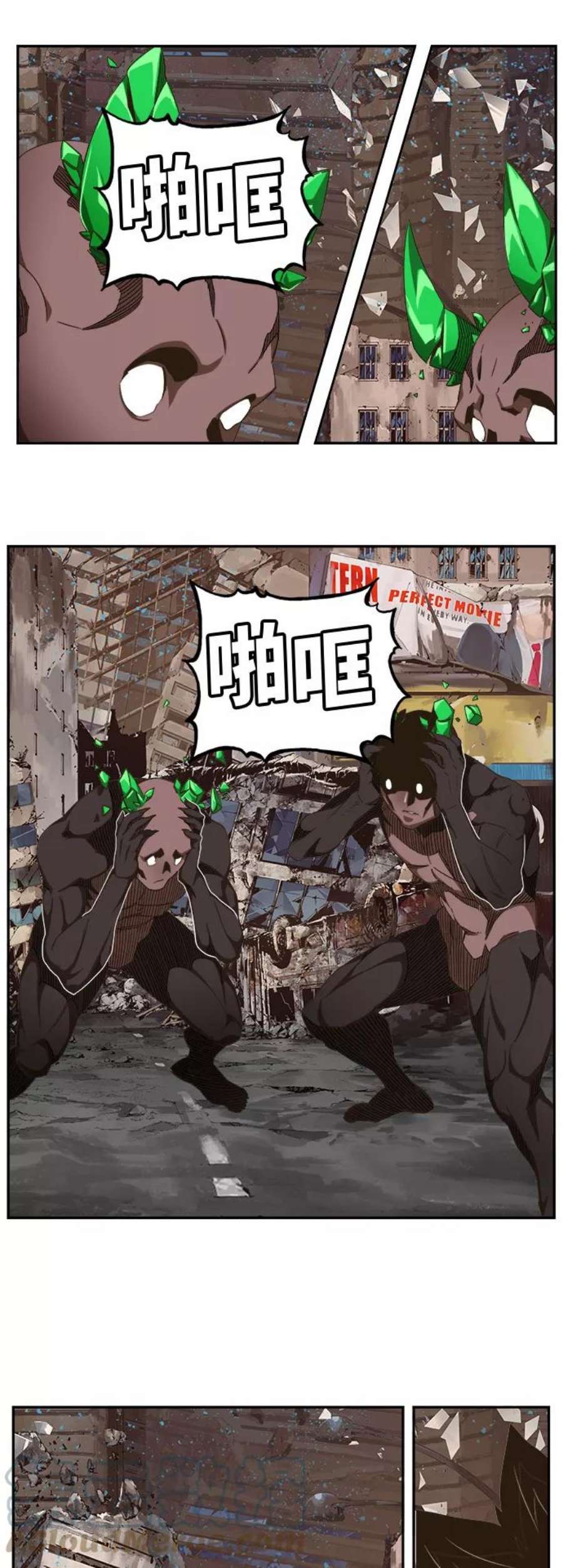 高校之神第6部 RE：与神的较量 第463话