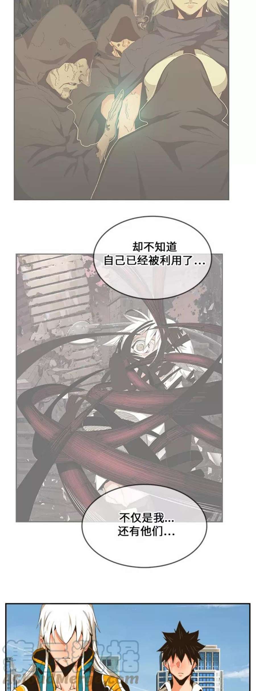 高校之神第6部 RE：与神的较量 第463话