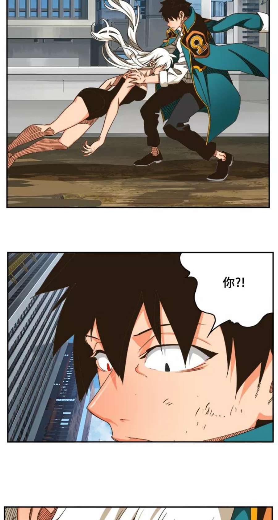 高校之神第6部 RE：与神的较量 第463话