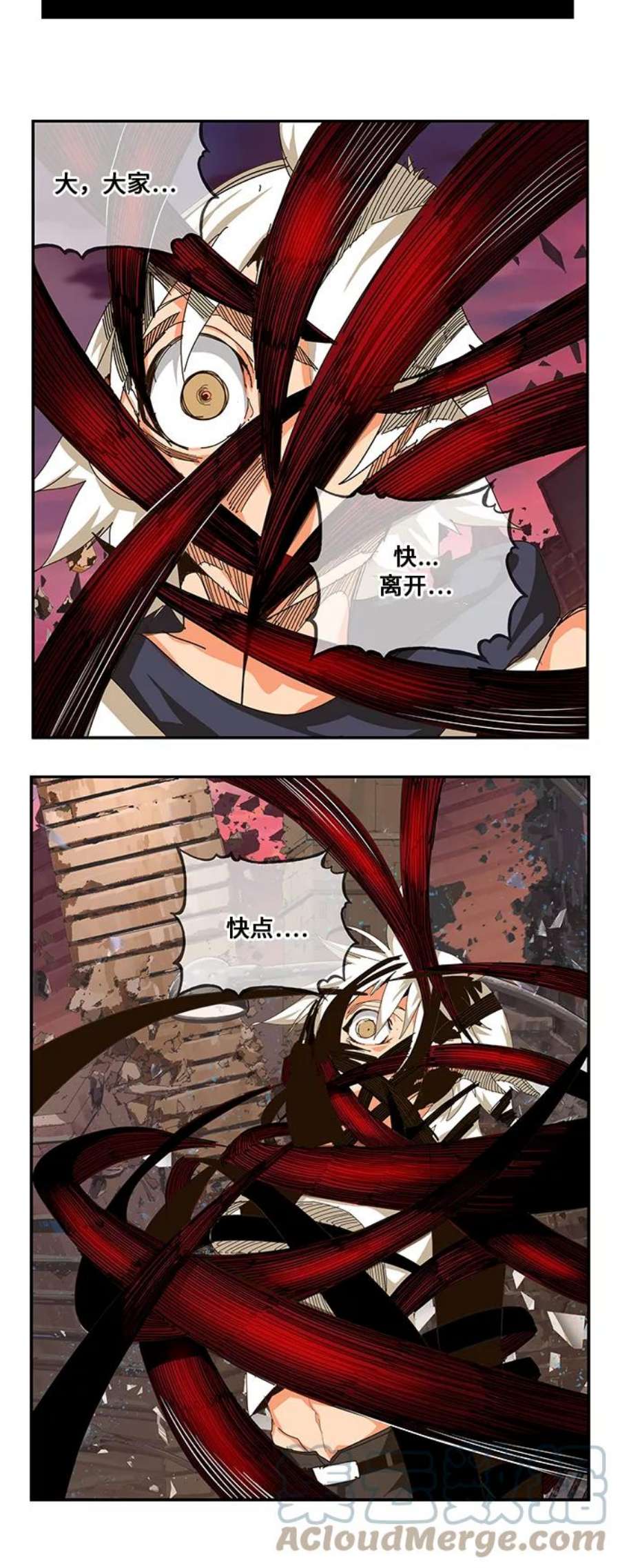 高校之神第6部 RE：与神的较量 第464话