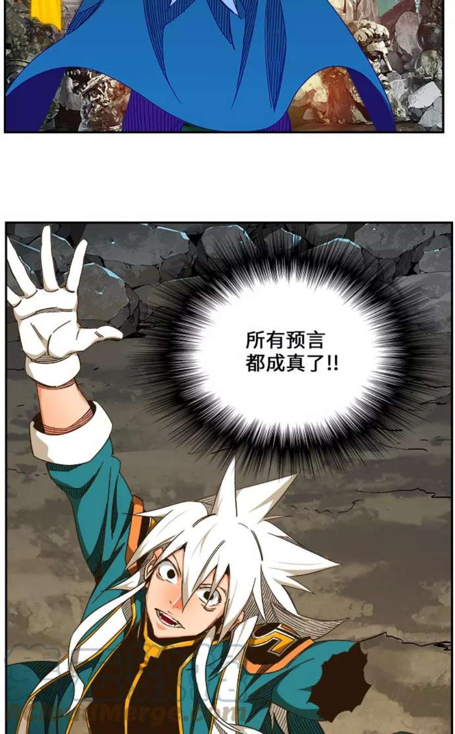 高校之神第6部 RE：与神的较量 第464话