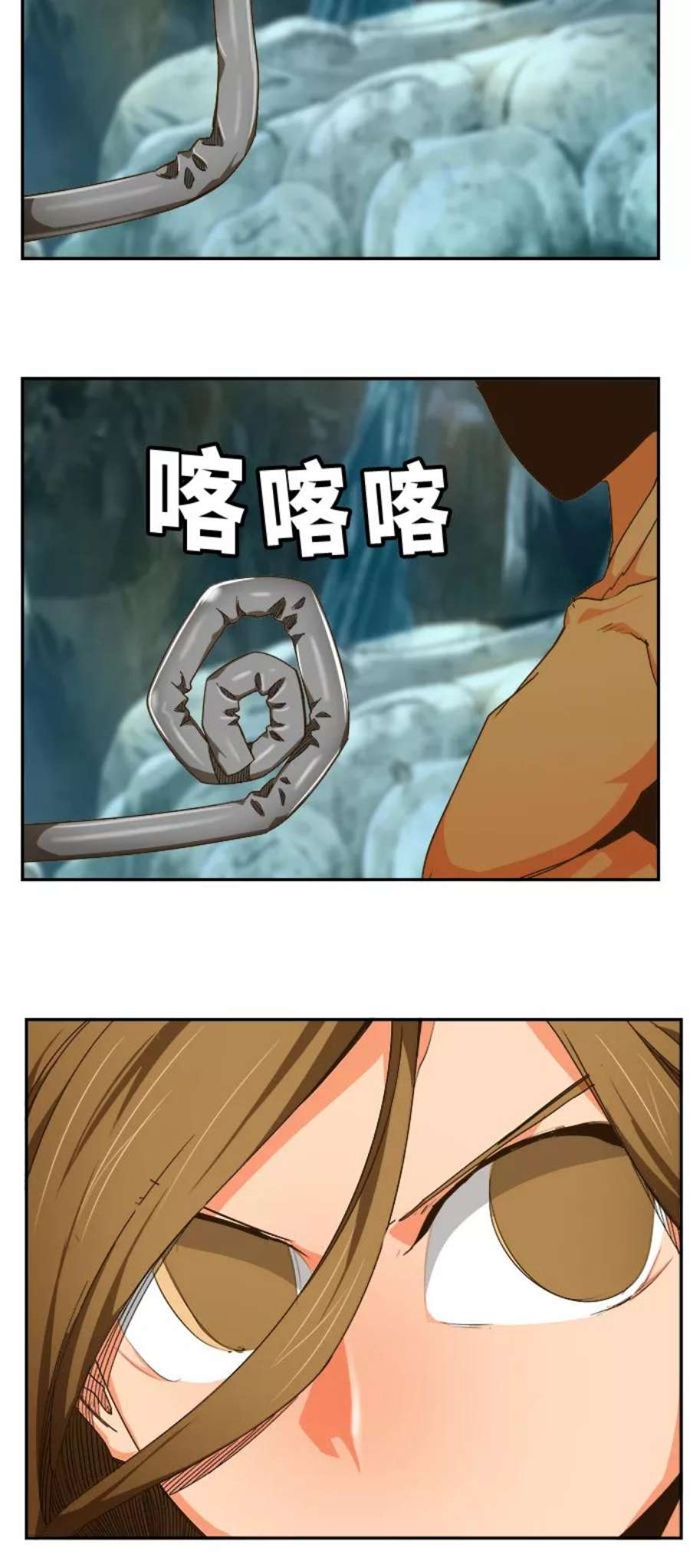 高校之神第6部 RE：与神的较量 第464话