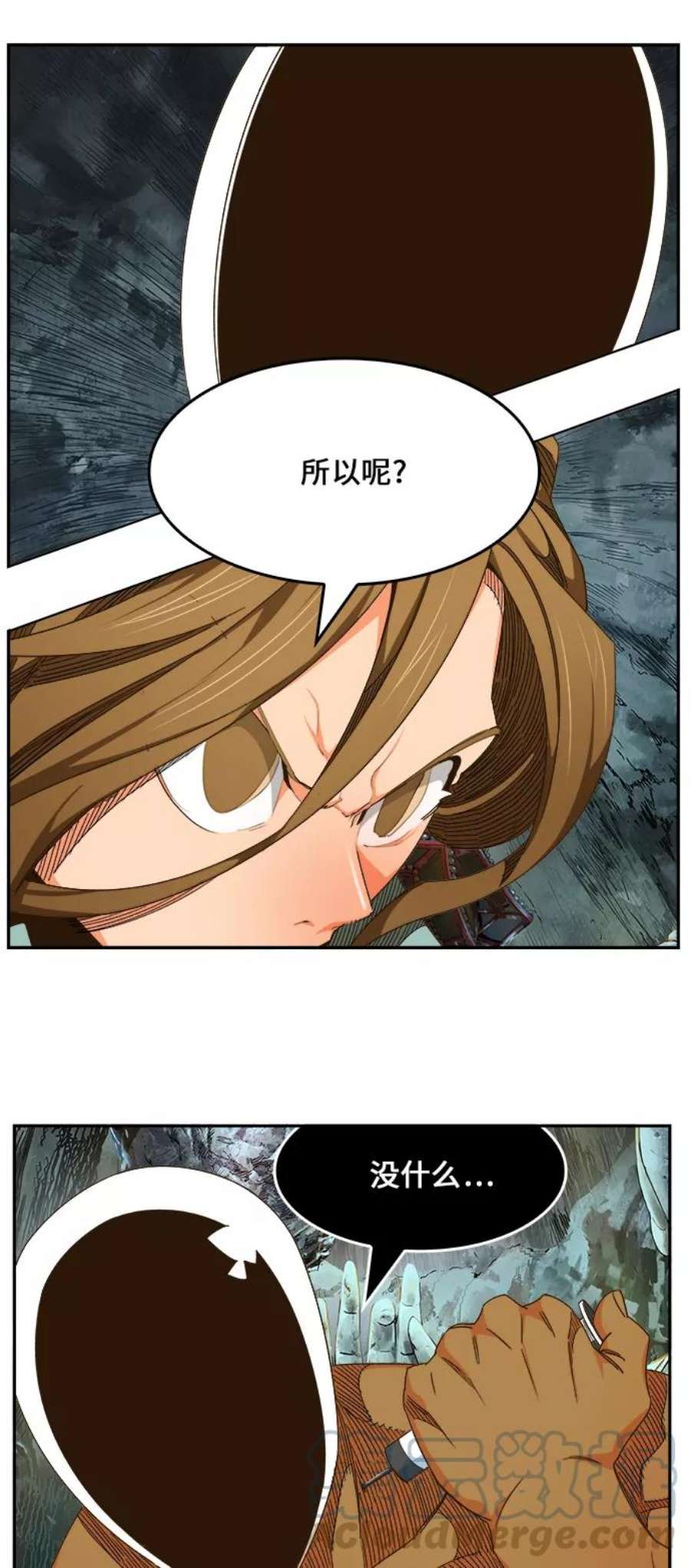 高校之神第6部 RE：与神的较量 第464话