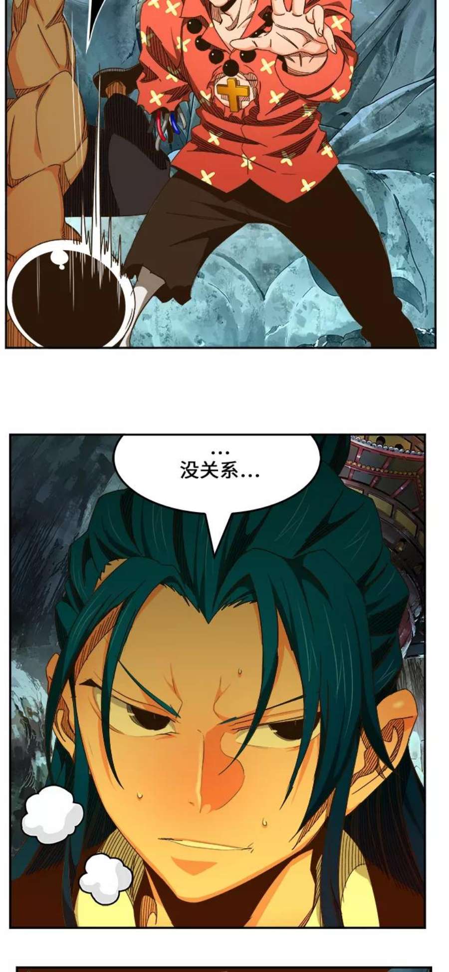 高校之神第6部 RE：与神的较量 第464话