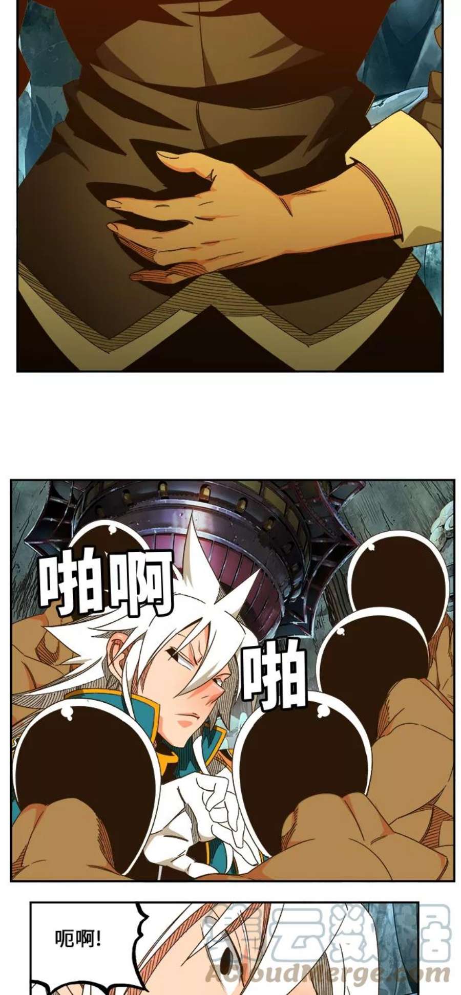 高校之神第6部 RE：与神的较量 第464话