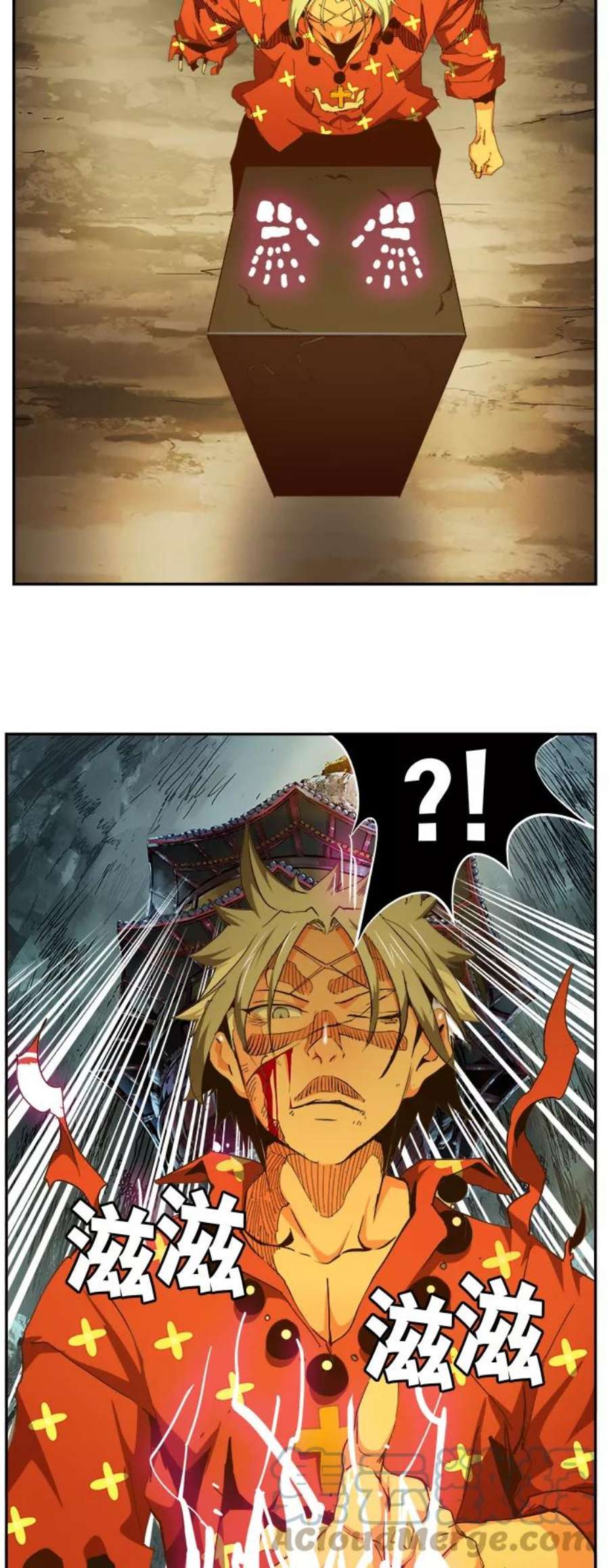 高校之神第6部 RE：与神的较量 第464话