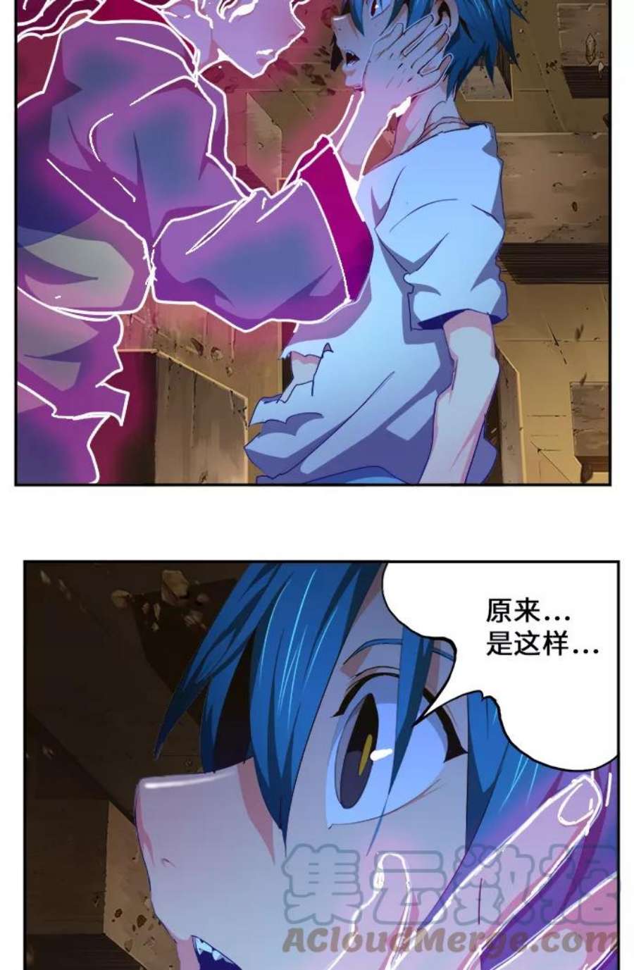 高校之神第6部 RE：与神的较量 第464话