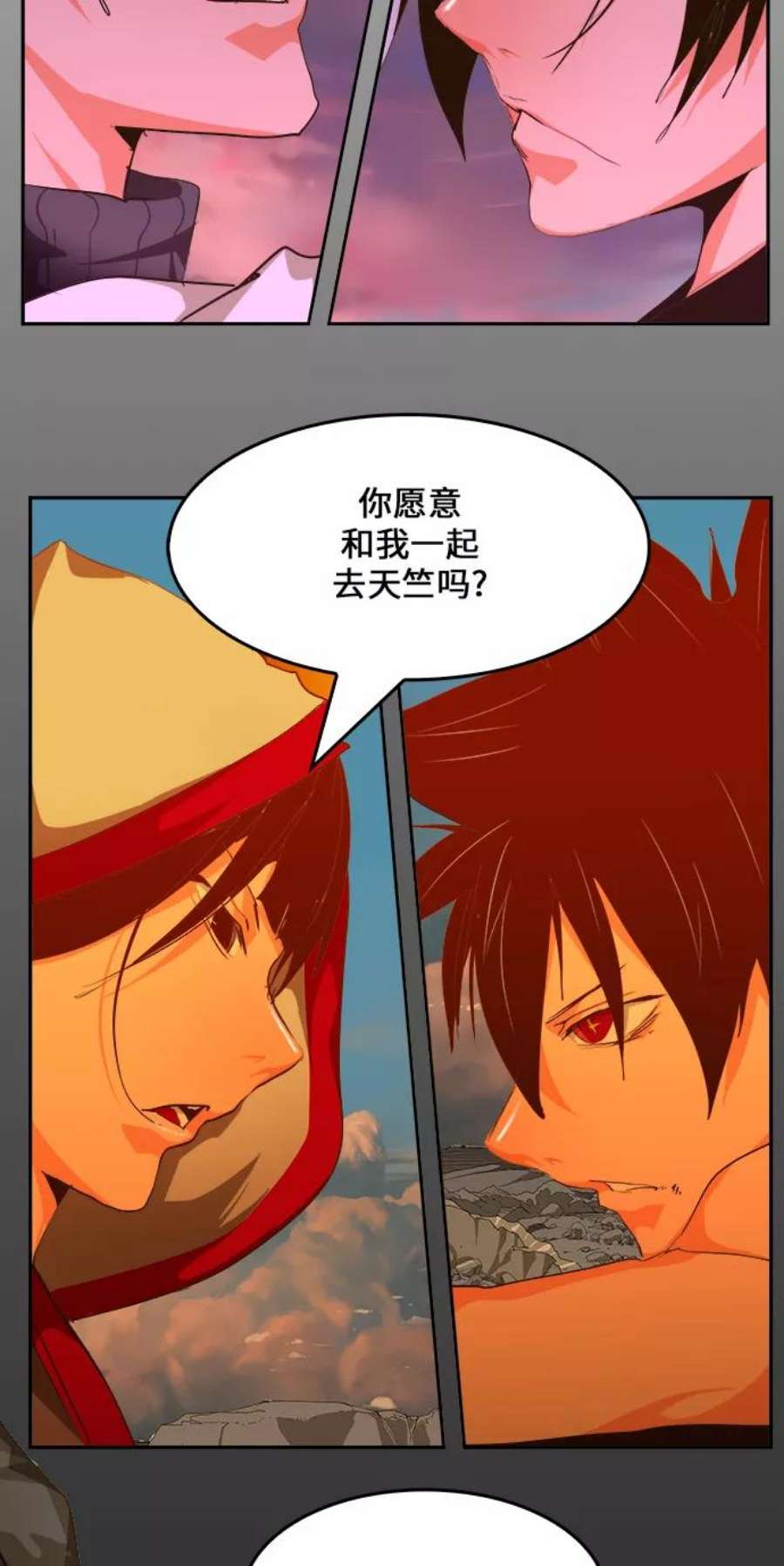 高校之神第6部 RE：与神的较量 第464话