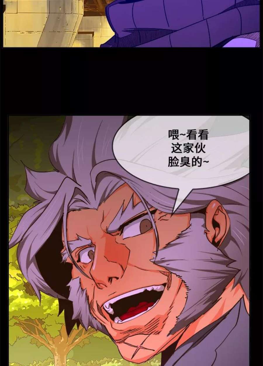 高校之神第6部 RE：与神的较量 第465话