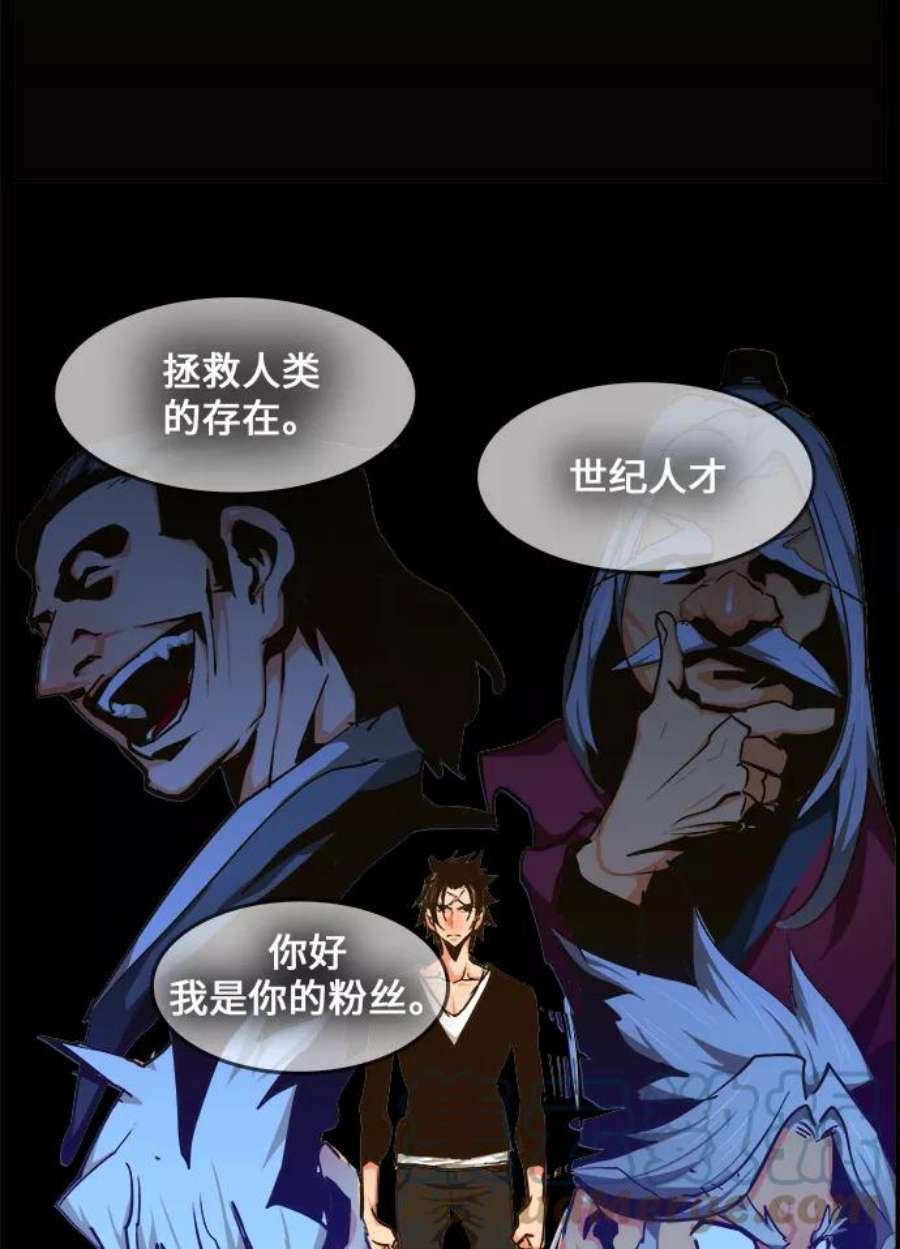 高校之神第6部 RE：与神的较量 第465话