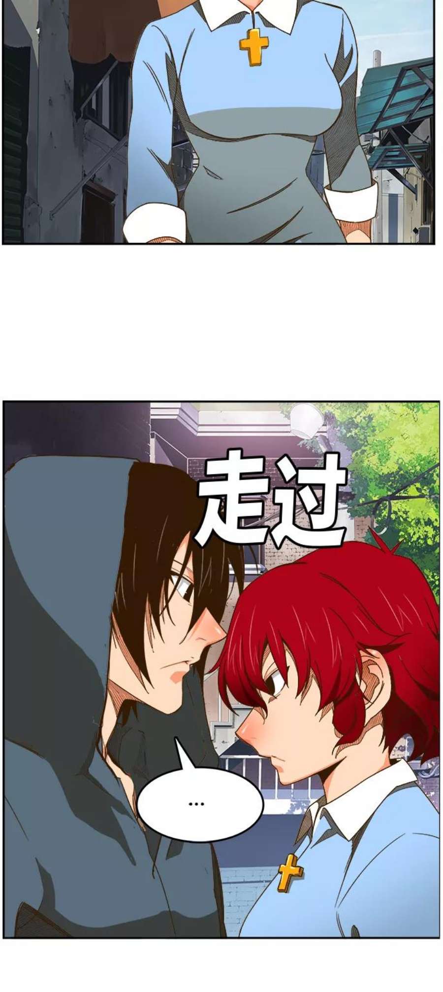 高校之神第6部 RE：与神的较量 第465话